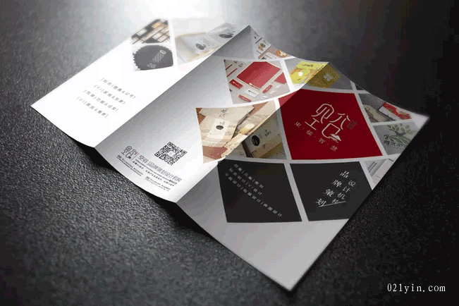 企業(yè)宣傳單印刷產(chǎn)品如何做好彩色設(shè)計(jì)