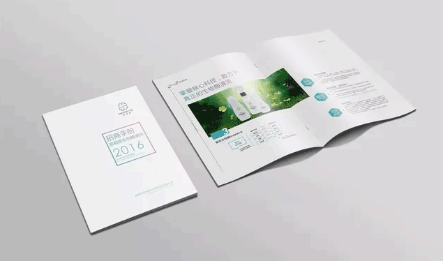 上海畫冊(cè)印刷，不可取代的宣傳法寶