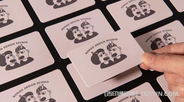 個(gè)性化名片設(shè)計(jì)印刷