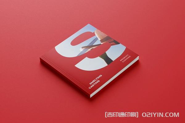 外企業(yè)畫冊設(shè)計印刷